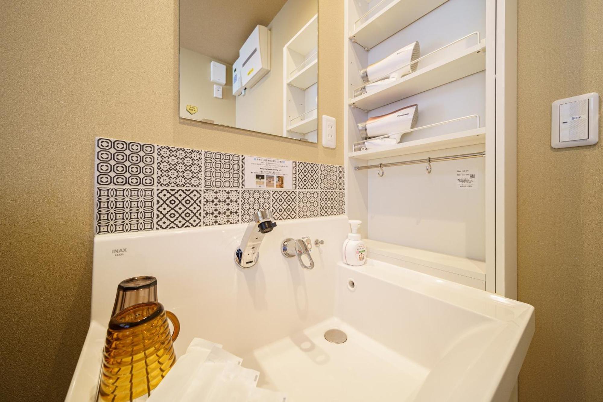 Chachamaru No Oyado - Vacation Stay 85728 Юфу Екстериор снимка