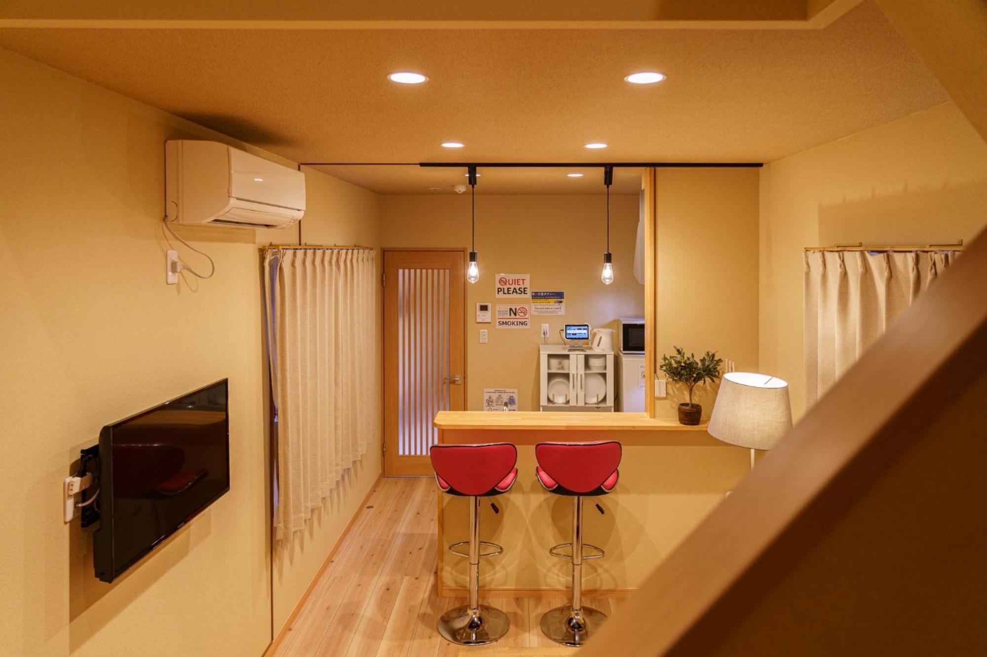 Chachamaru No Oyado - Vacation Stay 85728 Юфу Екстериор снимка