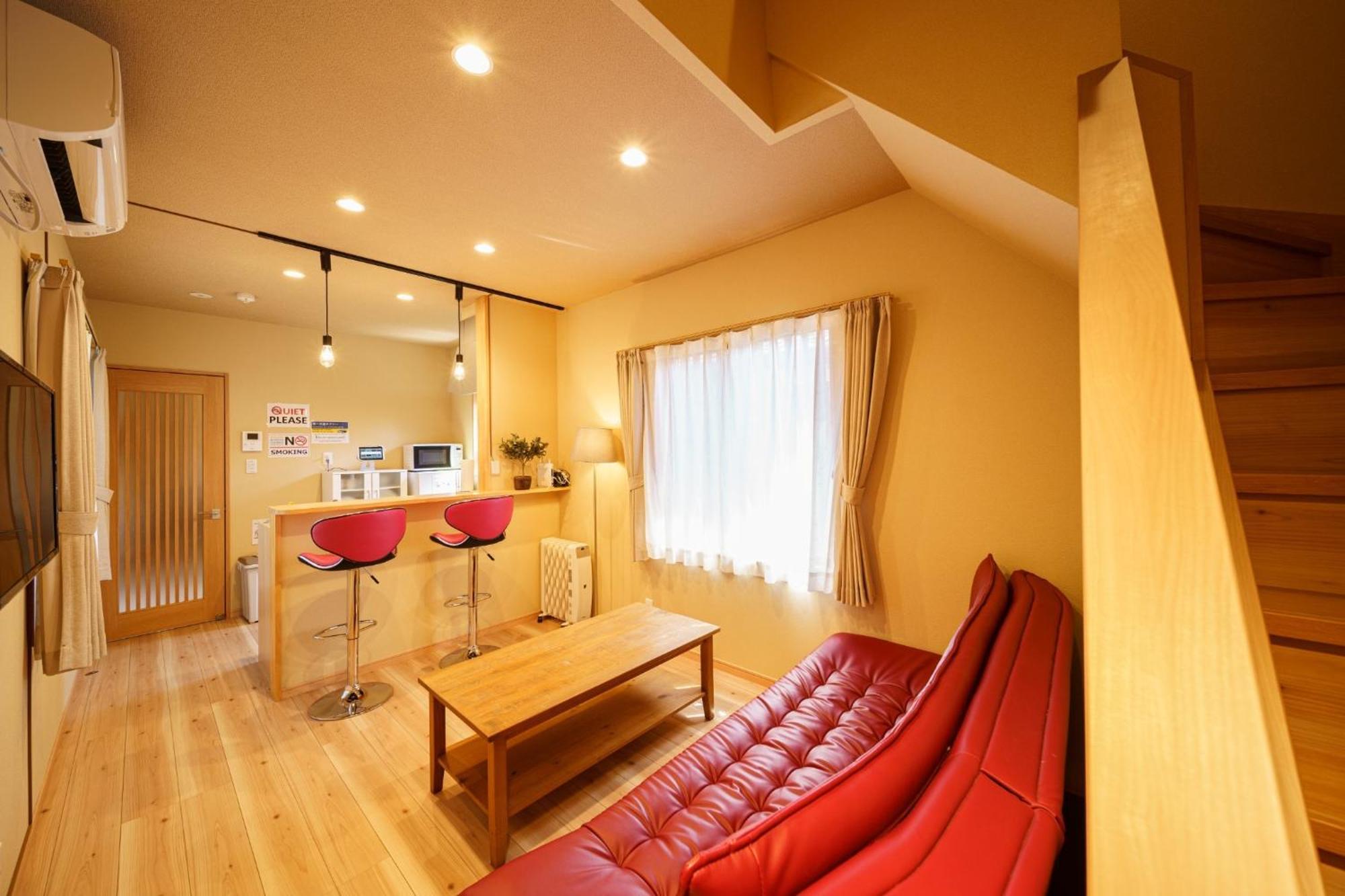 Chachamaru No Oyado - Vacation Stay 85728 Юфу Екстериор снимка
